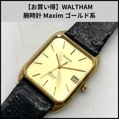 2025年最新】WALTHAM Maximの人気アイテム - メルカリ