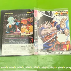 ドラゴンボックス 映画版 全巻セット Amazon.co.jp: DRAGON BALL 劇場版 DVDBOX DRAGON BOX THE