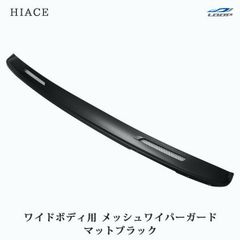 新品未使用】NDロードスター マツダスピード フロントリップスポイラー