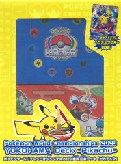 ポケモンカードゲーム YOKOHAMA Deck c-Pikachu 未開封品 - メルカリ