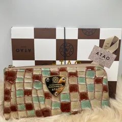 2025年最新】ATAO limo リモの人気アイテム - メルカリ