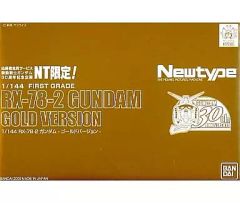 [중고] 프라모델 1/144 FG RX-78-2 건담 - 골드 버전 - [기동전사 건담] 기동전사 건담 30주년 기념 기획 NT 한정! 응모자 전원 서비스