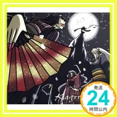 2025年最新】kagrra cdの人気アイテム - メルカリ