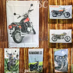 ホンダ旗旧車昭和レトロカワサキヤマハスズキガレージライフ