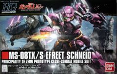 ディアゴスティーニ 週刊マーベル・ファクトファイル Vol.107