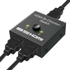HDMI 分配器 HDMI切替器 双方向 hdmi セレクター 4K 3D 1080P対応 1入力2出力 2入力1出力 電源不要 手動切替スイッチ 液晶/テレビ/PS3/PS4/PS5/Nintendo Switch/Xbox/DVDプレーヤーなど対応