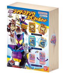 ベイブレードX BX-14 ランダムブースターVol.1 BX-24 ランダム