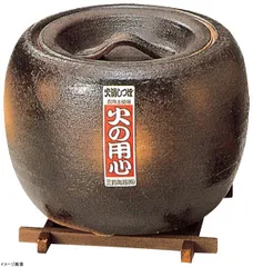 華道道具灰釉壺S62KYT