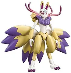 【中古】妖怪ウォッチ 04 キュウビ