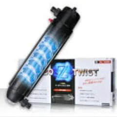 【斉藤 あきら様】カミハタ ターボツイストZ 36W UV殺菌灯 海水・淡水両用 2025年最新】カミハタ ターボツイストの人気アイテム - メルカリ