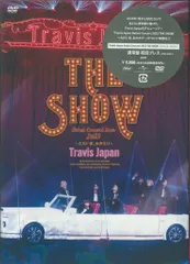 TravisJapan DVD通常盤初回プレス THE SHOW-ただいま、おかえり-