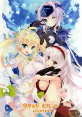 【中古】ポスター オリジナルA3クリアポスター 集合 「PCソフト 宿星のガールフレンド ALLSTAR」 追加予約特典