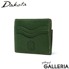 ダコタ 財布 フラグメントケース レディース Dakota 本革 小銭入れ カード パティーナ 0031555 グリーンのサムネイル