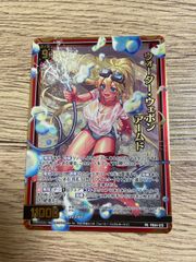 安養寺姫芽　プロモ　ラブライブ! オフィシャルカードゲーム ラブカ ラブカ ラブライブカードゲーム 安養寺姫芽 プロモ - メルカリ