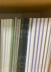 2025 時代人材 数学 キム・バムチャン 深くて長い ＆ ログインします シーズン 2 まとめ売り