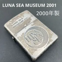 LUNA SEA gravity Zippoライター Zippo Lighter 13 Luna Sea Gravity | eBay