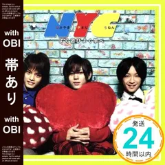 【帯あり】よく遊びよく学べ【初回盤】 [CD] NYC_07