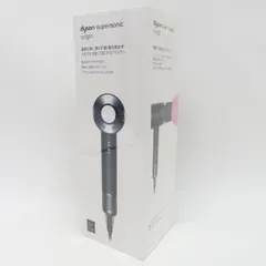 2024年最新】dyson supersonic originの人気アイテム - メルカリ