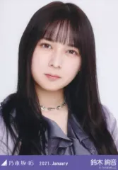 【中古】生写真(乃木坂46) 鈴木絢音/バストアップ・スペシャル衣装28/「乃木坂46 2021.January」WebShop 限定ランダム生写真