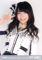 2025年最新】中村麻里子の人気アイテム - メルカリ 2025年最新】中村麻里子の人気アイテム - メルカリ