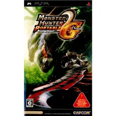 モンスターハンターポータブル 2nd G　PSP (セ)