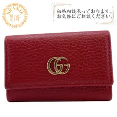 GUCCIグッチ 456118 6連 GGマーモント キーケース ブランド レッド レディース