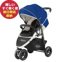 2026年最新】graco 3輪の人気アイテム - メルカリ
