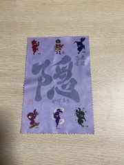 メガネ拭き