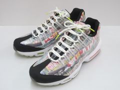 NIKE ナイキ DD5482-902 AIR MAX 95 SE Swoosh Mart/Magazine スニーカー　27.5㎝