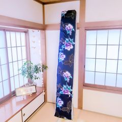 十七絃琴(箏)ゆたん　油単　カバー　紺地　蝶と花柄