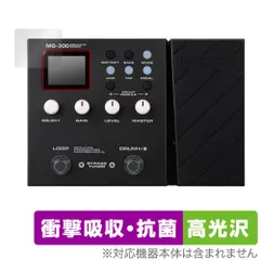 2026年最新】nux mg-300の人気アイテム - メルカリ