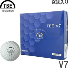 TOBIEMON 飛衛門  V7 ゴルフボール 9球入 4ピース ウレタンボール 競技用 のサムネイル