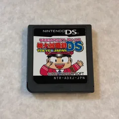 動作確認済 桃太郎電鉄DS TOKYO&JAPAN ニンテンドーDS