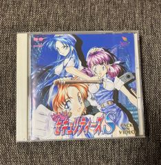はいぱぁ　セキュリティーS　　CD