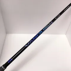 2025年最新】vanquish シャフト テーラーメイドの人気アイテム - メルカリ