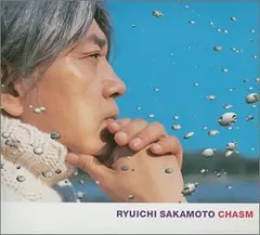 CHASM」 坂本龍一 DVD 新品 未開封
