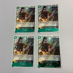 アーロン（OP06-023）R ４枚セット