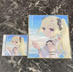 2024年最新】角巻わため cdの人気アイテム - メルカリ