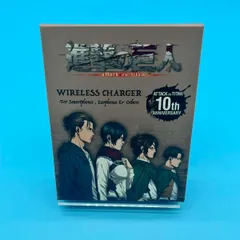✨値下げ✨「進撃の巨人」ワイヤレス充電器　"Attack on Titan" Wireless Charger 《进击的巨人》无线充电器のサムネイル