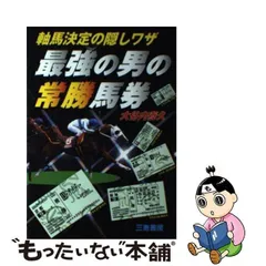 型染めのタベストリー「渓流」(黒魚) 大谷 泰久-