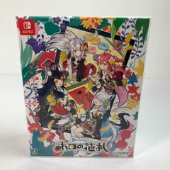 【未使用品】 ホロの花札 特装版 Switch [CERO区分_A / 全年齢対象商品] 【029-250808-io-04-fuz】