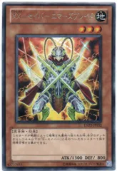 2025年最新】XX－セイバー エマーズブレイドの人気アイテム