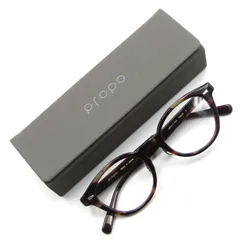 PROPO DESIGN メンズ メガネ 値下げしました！