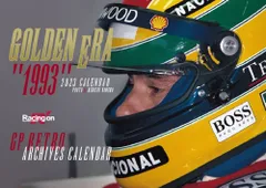 2024年最新】1993年 f1gpの人気アイテム - メルカリ