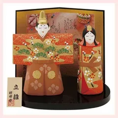 平安　錦彩立雛　SA-003　※陶器,置物,ひなまつり,雛祭り,ひな人形,雛人形