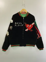 mountain　SAINT MICHAEL セントマイケル　スタジャン セントマイケル SAINT Mxxxxxx DENIM TEARS x SAINT Mxxxxxx
