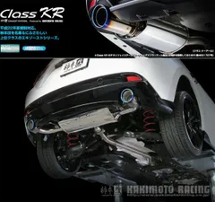 ゆうご様用再出品 エボチューンマツダスピードアクセラ BK3P ゆうご様