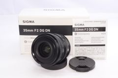 SIGMA シグマ Lマウント 35mm F2 DG DN  Contemporary ミラーレス 専用