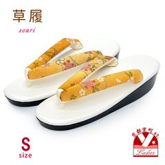 草履 レディース Sサイズ 着物に 小さいサイズ 女性 ウレタン草履TCZR-S-02