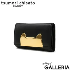 ツモリチサトキャリー キーケース tsumori chisato CARRY ネコフレーム 猫 鍵入れ 小物 羊革 三つ折り キーフック 日本製 レディース 57391 ブラック(01)のサムネイル